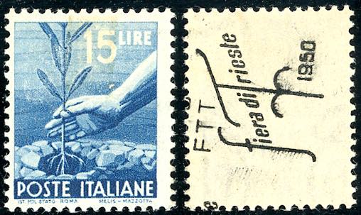 1950 - 15 lire soprastampato Fiera ... 