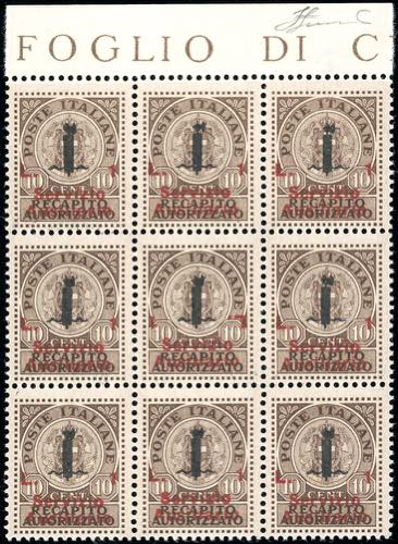 GUIDIZZOLO 1945 - 1 lira su 10 ... 