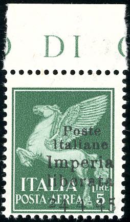 IMPERIA 1945 - 5 lire posta aerea, ... 