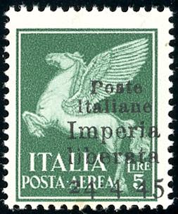 IMPERIA 1945 - 5 lire posta aerea, ... 