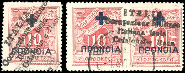 EMISSIONI DI ARGOSTOLI 1941 - 10 ... 
