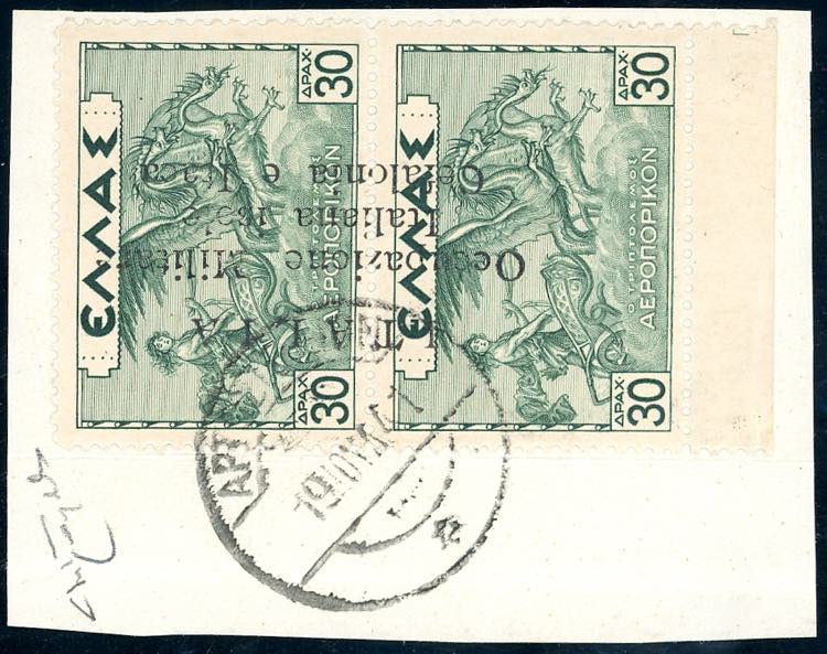 EMISSIONI DI ARGOSTOLI POSTA AEREA ... 