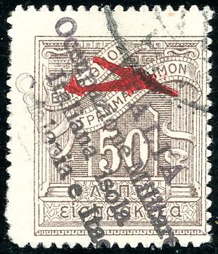 EMISSIONI DI ARGOSTOLI POSTA AEREA ... 