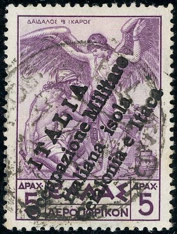 EMISSIONI DI ARGOSTOLI POSTA AEREA ... 