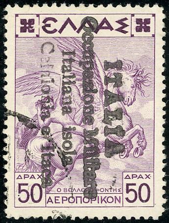 EMISSIONI DI ARGOSTOLI POSTA AEREA ... 