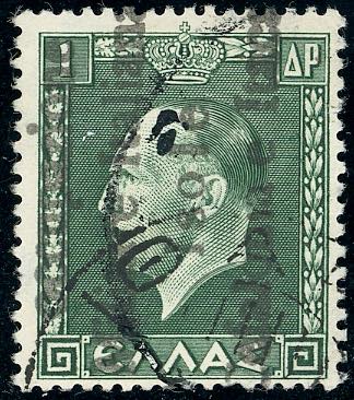 EMISSIONI DI ITACA 1941 - 1 d. ... 