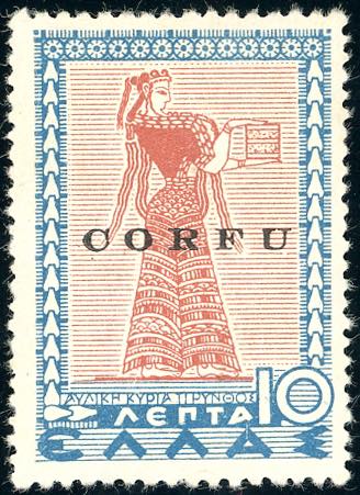 CORFU 1941 - 10 l. soprastampato, ... 