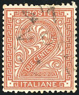 EMISSIONI GENERALI 1874 - 2 cent. ... 