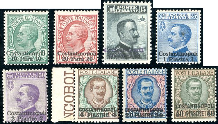 COSTANTINOPOLI 1909/11 - ... 