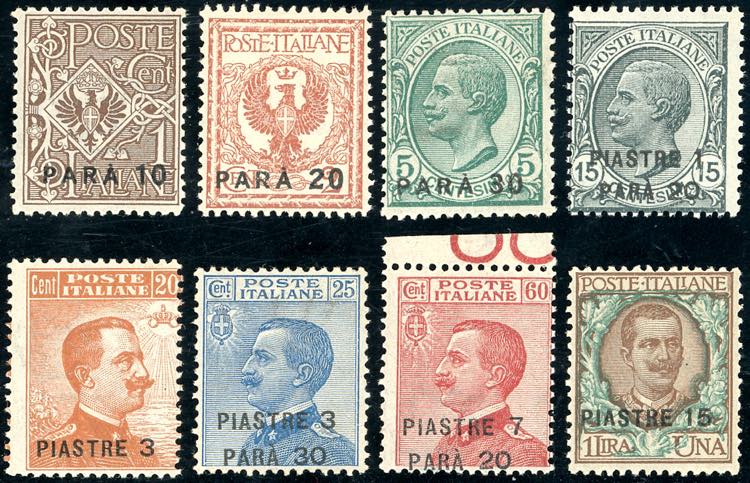 COSTANTINOPOLI 1921/22 - ... 