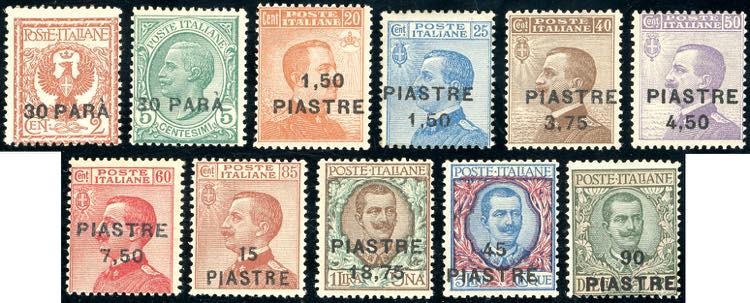 COSTANTINOPOLI 1922 - VII ... 