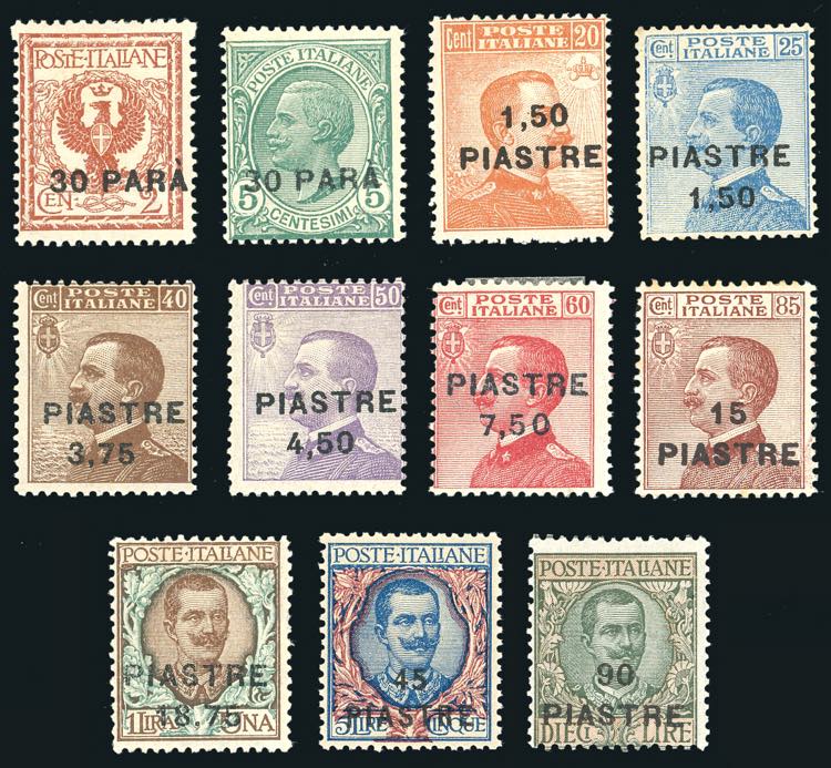 COSTANTINOPOLI 1922 - VII ... 