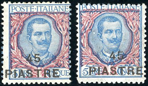 COSTANTINOPOLI 1922 - 45 pi. su 5 ... 