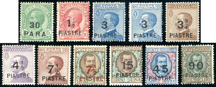 COSTANTINOPOLI 1922 - VIII ... 