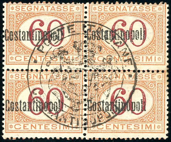 COSTANTINOPOLI SEGNATASSE 1922 - ... 