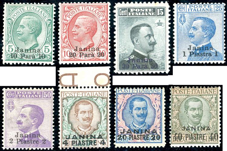 GIANNINA 1909/11 - Soprastampati ... 