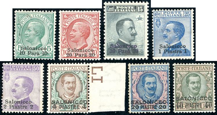 SALONICCO 1909/11 - Soprastampati ... 