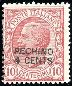 PECHINO 1917 - 4 cent. su 10 cent. ... 