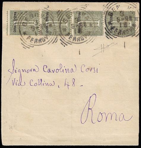 1894 - 1 cent. De La Rue (1), ... 