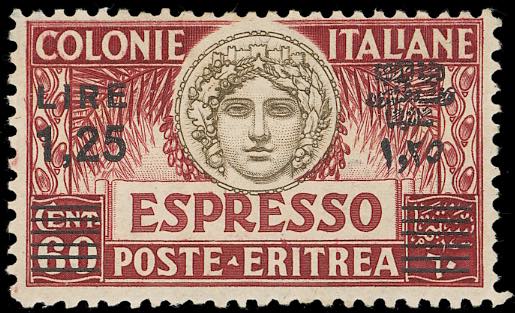 ESPRESSI 1935 - 1,25 lire su 60 ... 