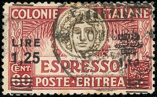 ESPRESSI 1927 - 1,25 lire su 60 ... 