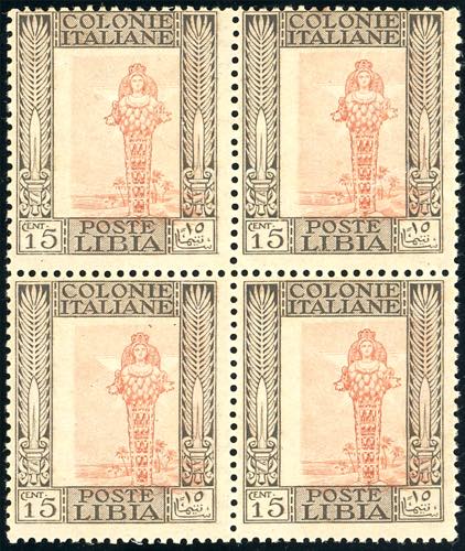 1921 - 15 cent. Pittorica, centro ... 