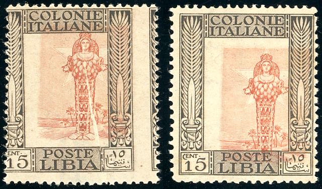1921 - 15 cent. Pittorica, centro ... 