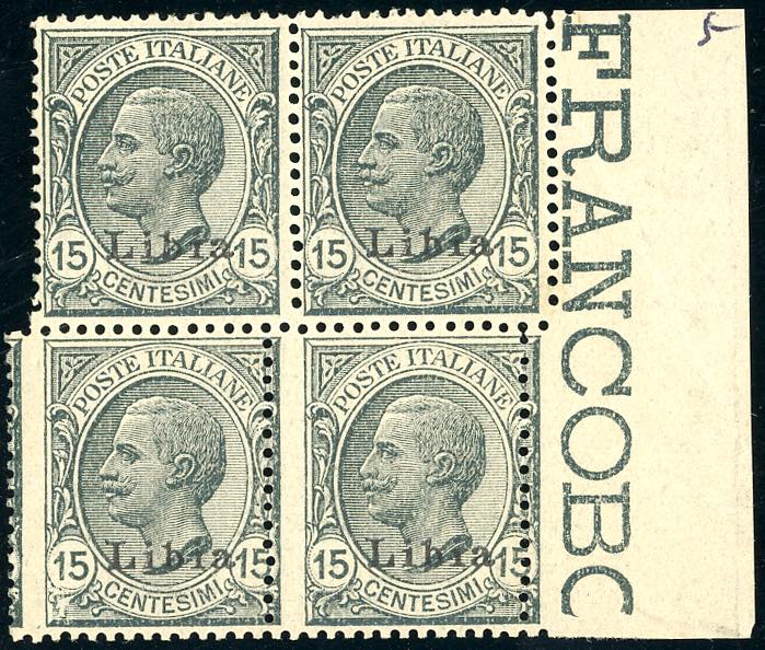 1921 - 15 cent. Leoni, soprastampa ... 