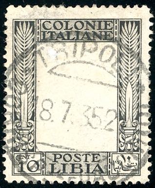 1924 - 10 cent. Pittorica, senza ... 