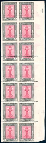 1924 - 10 cent. Pittorica, blocco ... 