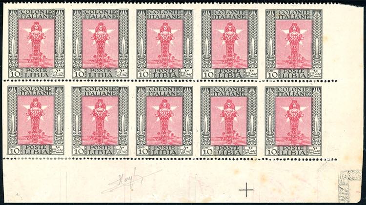 1924 - 10 cent. Pittorica, non ... 