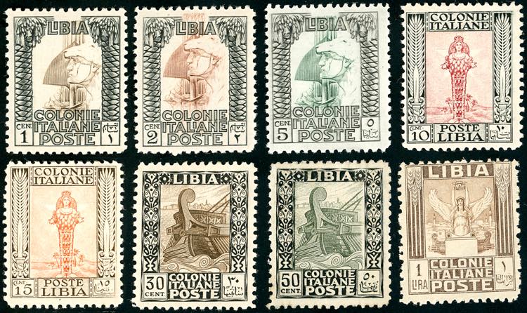 1926/30 - Pittorica, dent. 11, ... 