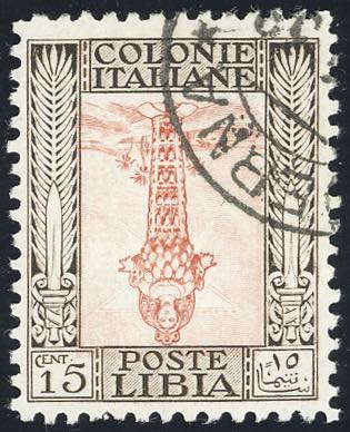 1926 - 15 cent. Pittorica, dent. ... 