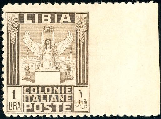 1926 - 1 lira Pittorica senza ... 