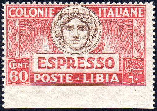 ESPRESSI 1923 - 60 cent., non ... 