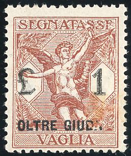 SEGNATASSE VAGLIA 1925 - 1 lira ... 