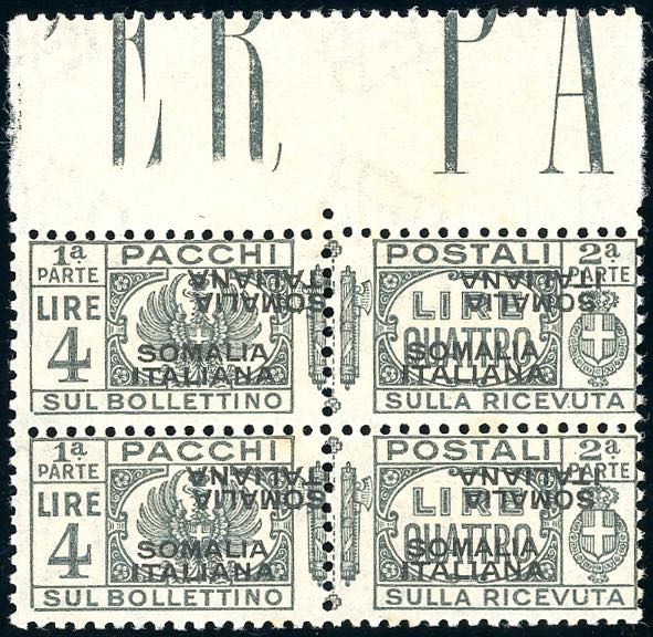PACCHI POSTALI 1926 - 4 lire, ... 
