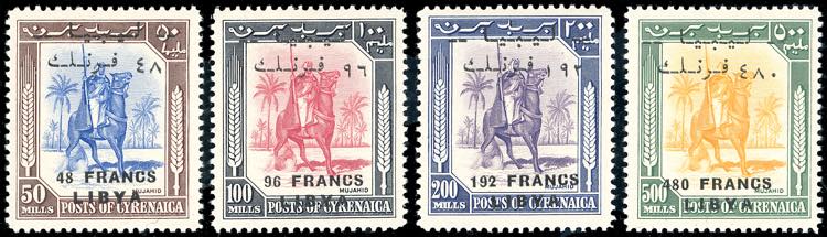 LIBIA REGNO INDIPENDENTE 1952 - ... 