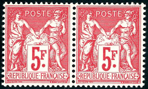 FRANCIA 1925 - 5 fr. Esposizione ... 