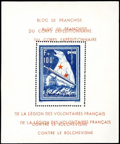 FRANCIA FRANCHIGIA 1942 - F + 100 ... 