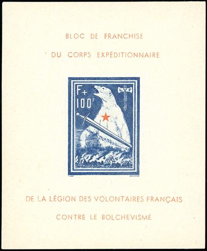 FRANCIA FRANCHIGIA 1942 - F + 100 ... 