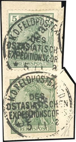 GERMANIA UFFICI POSTALI CINA 1900 ... 