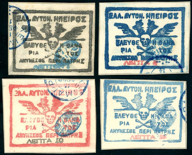 GRECIA EPIRO 1914 - Insorti di ... 