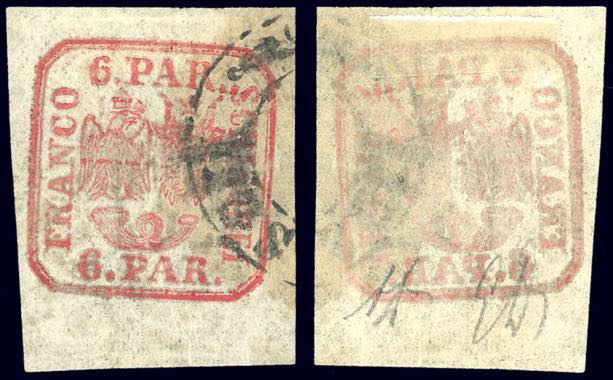 ROMANIA 1862/64 - 6 para carminio, ... 