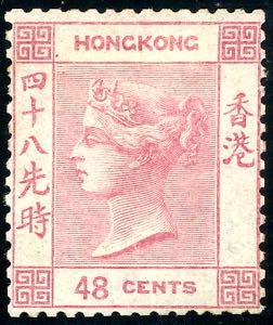 BRITISH COLONIES - HONG KONG 1862 ... 