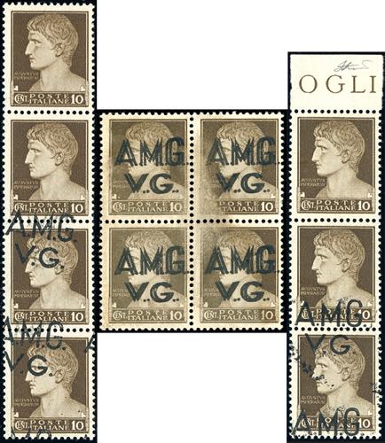 TRIESTE A AMG-VG VARIETA 1945 - ... 