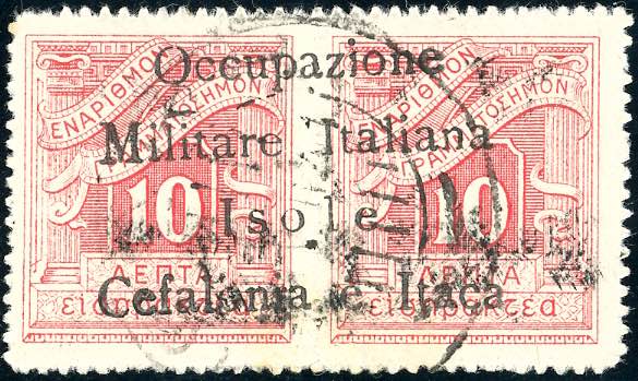 EMISSIONI DI ITACA SEGNATASSE 1941 ... 