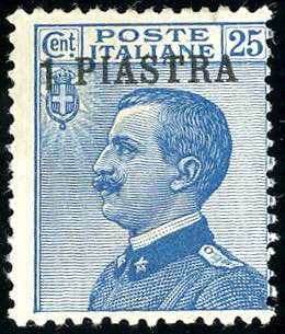 COSTANTINOPOLI 1908 - 1 piastra su ... 