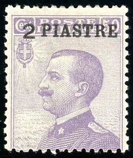 COSTANTINOPOLI 1908 - 2 piastre su ... 