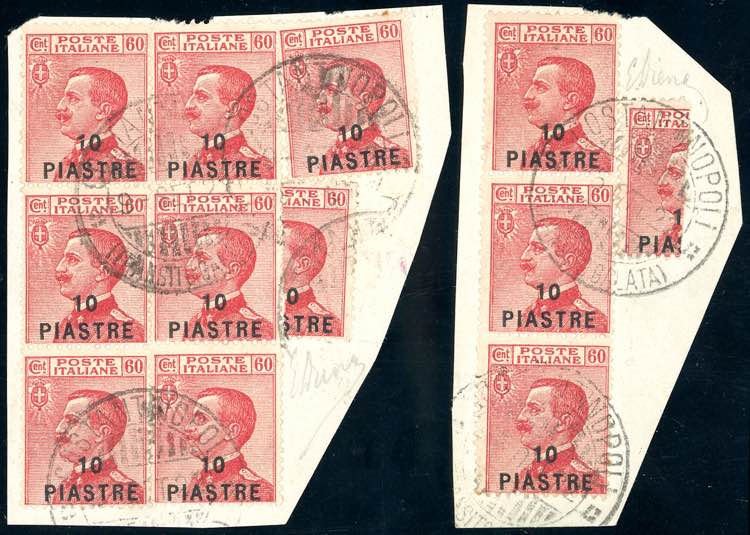 COSTANTINOPOLI 1921 - 10 pi. su 60 ... 